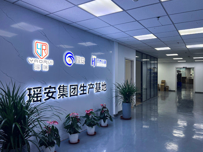 Chiny Yaoan (Shenzhen) Electronic Technology Development Co., Ltd. Profil przedsiębiorstwa 